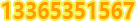 煙臺(tái)叉車(chē)，煙臺(tái)電動(dòng)叉車(chē)，煙臺(tái)寶驪叉車(chē)